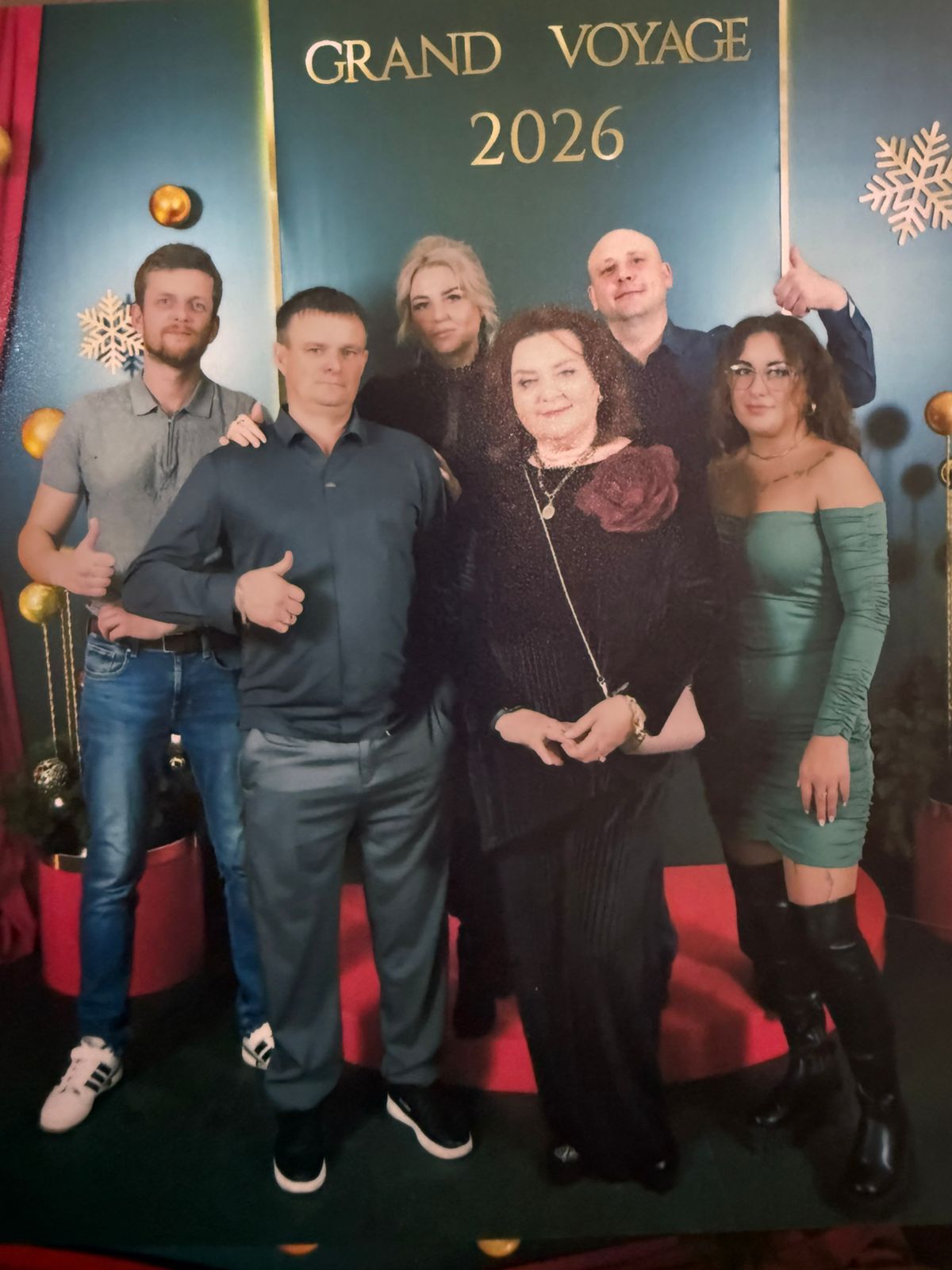 WhatsApp Image 2025-12-30 at 08.22.27