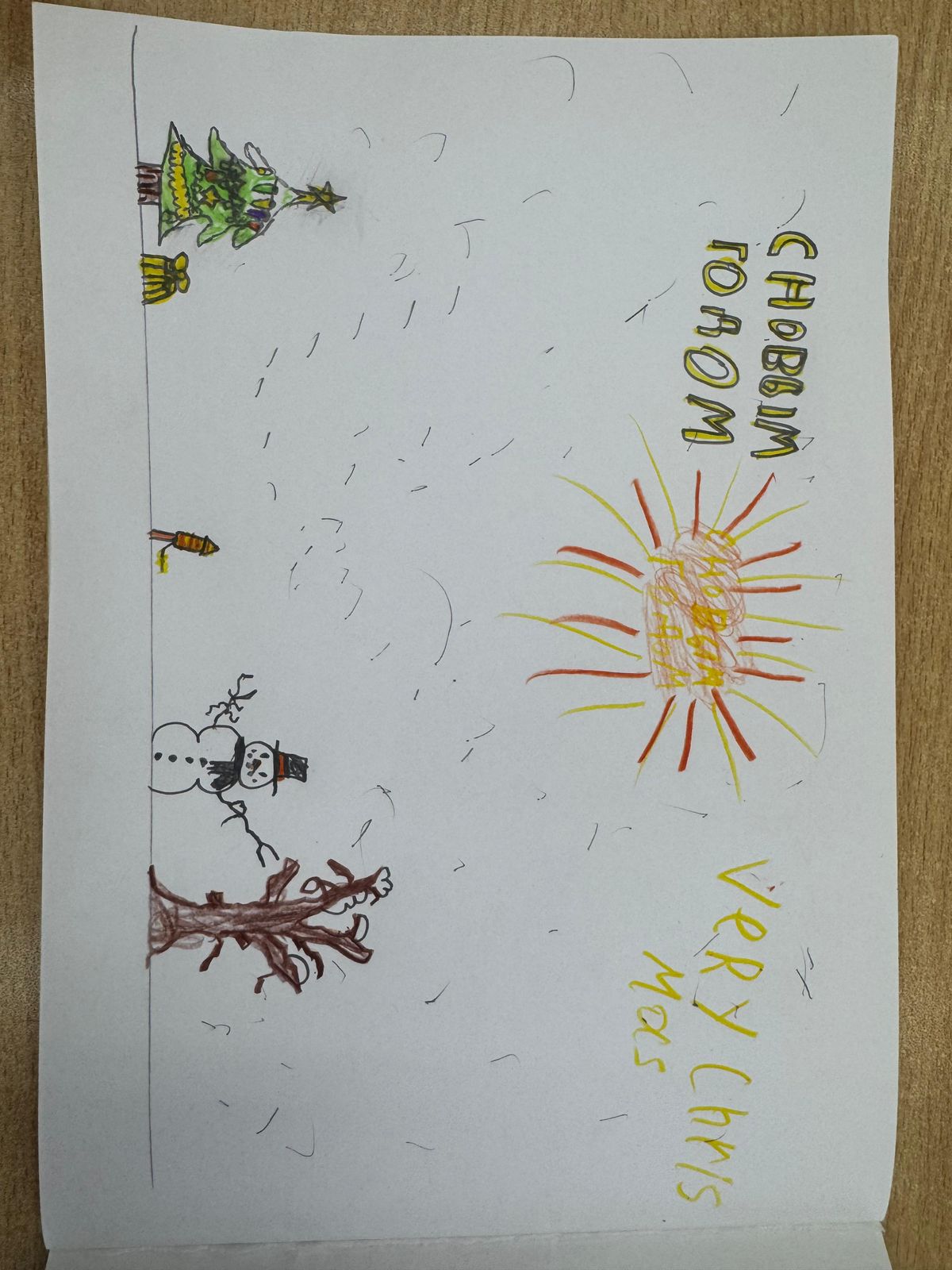 WhatsApp Image 2025-12-30 at 08.28.41 (1)