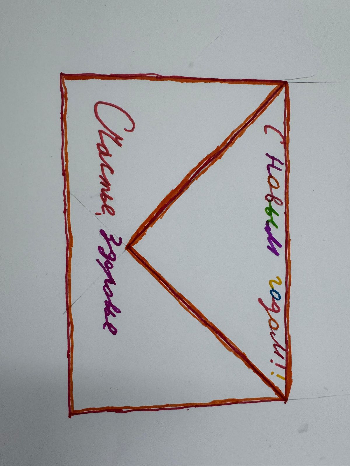 WhatsApp Image 2025-12-30 at 08.28.43 (1)